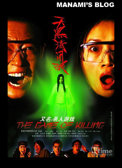 坦帕大学文凭毕业证作假